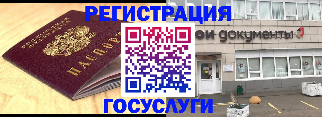 форма 3 в Пензе